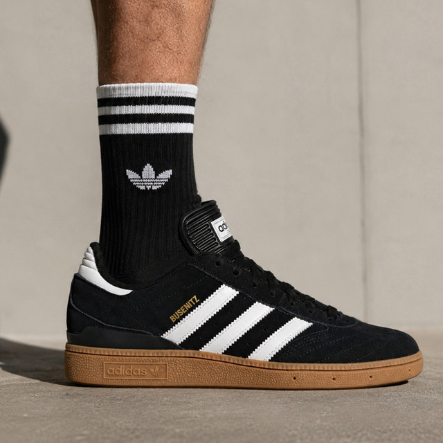 adidas Busenitz Pro Shoes - Black | Free Shipping with adiClub